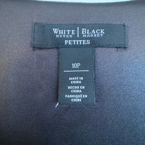 White House Black Market Black Zip-Front Dress - Picture 2 of 9